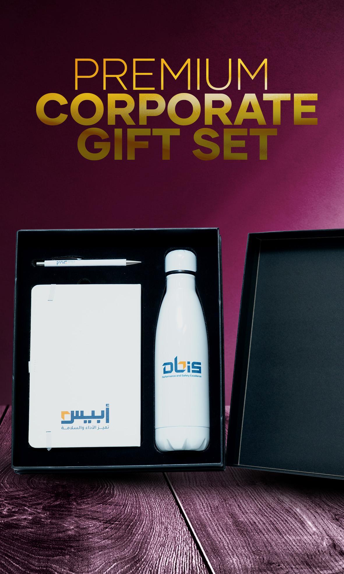 Customised premium gifts in Dubai, UAE